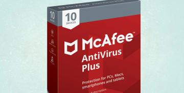 McAfee AntiVirus Plus 2020