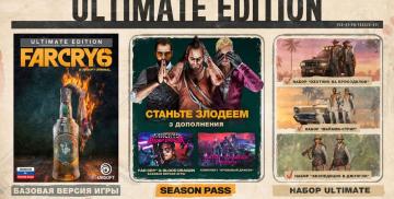 Far Cry 6: Ultimate Pack PSN (DLC)