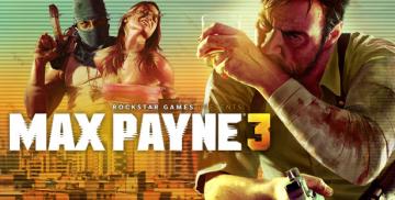 Max Payne 3 (PC)