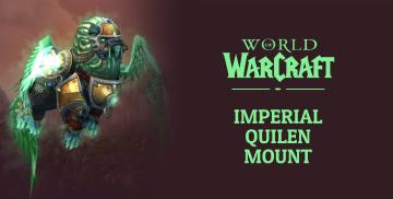 World of Warcraft Imperial Quilen Mount (PC)