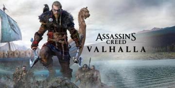 Assassins Creed Valhalla (PC)