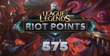 League of Legends Riot Points 575 RP