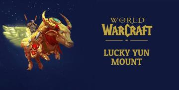 World of Warcraft Lucky Yun Mount DLC (PC)