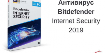 Bitdefender Internet Security 2019