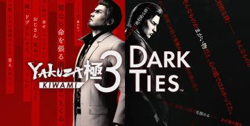 Yakuza Kiwami 3 and Dark Ties (PC)