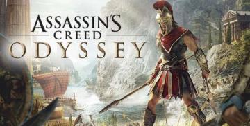 Assassins Creed Odyssey Season Pass (DLC)
