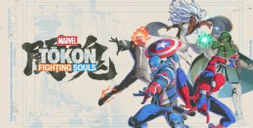 MARVEL Tokon Fighting Souls (PC)