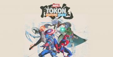 MARVEL Tokon Fighting Souls (PC)