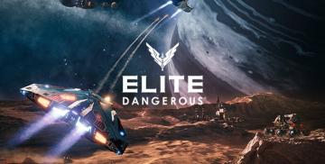 Elite Dangerous (Xbox)